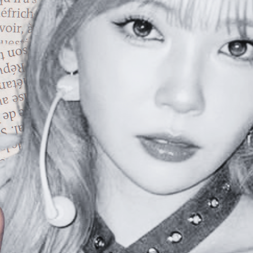 Recent activity shot of Mayuka (NiziU)