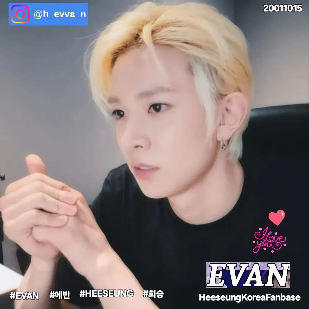 Recent activity shot of Evan