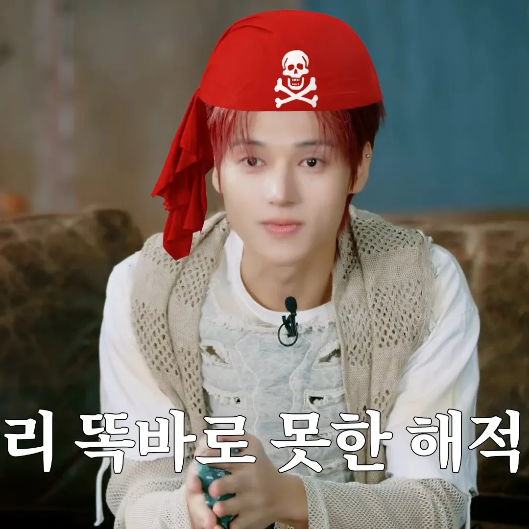 Potret di balik layar Wooyoung (ATEEZ)