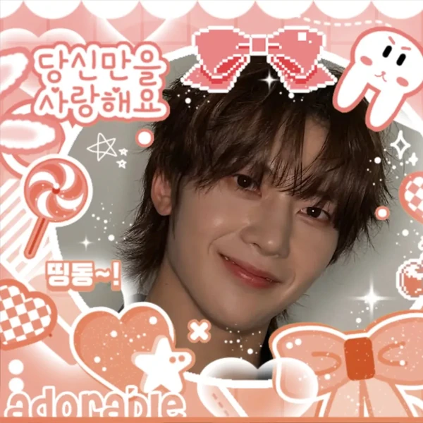 粉丝喜爱的ZEROBASEONE人气头像