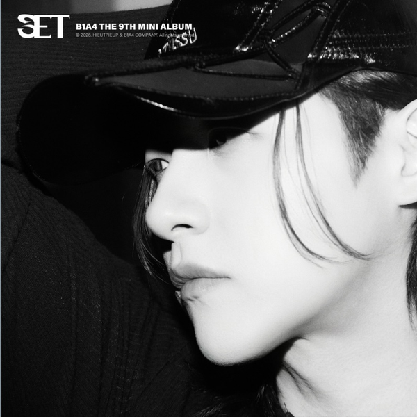 Signature photo of CNU (B1A4) capturing their charm