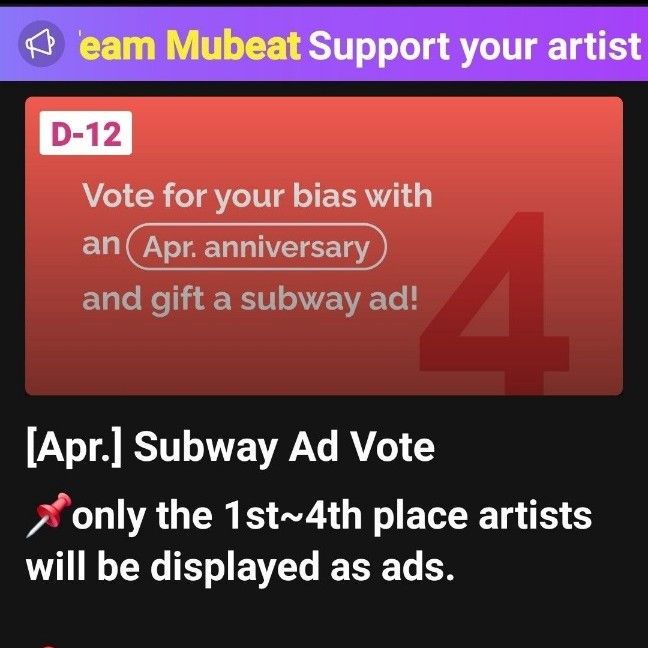 A moment captured by Eunhyuk (Super Junior)'s fan