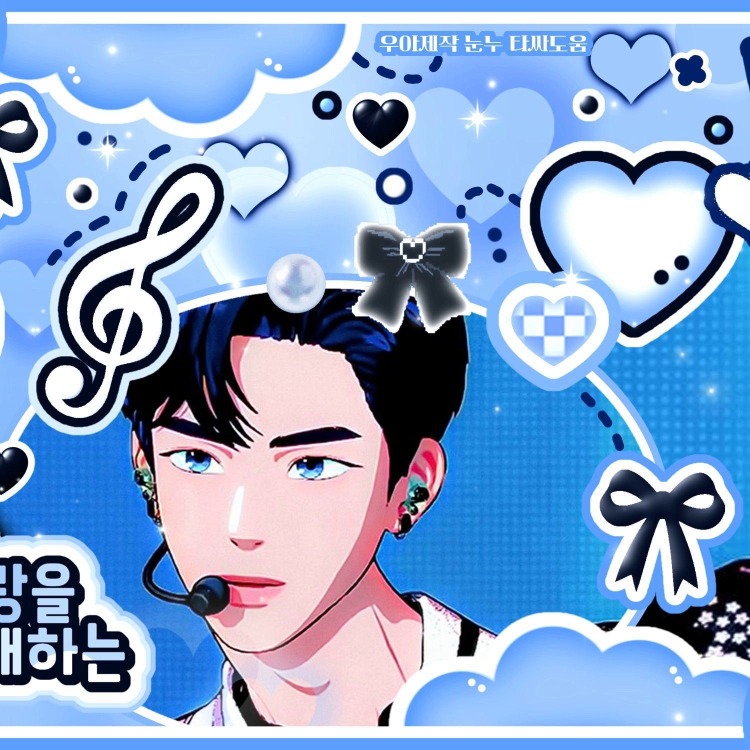 Recent activity shot of Yejun (PLAVE)