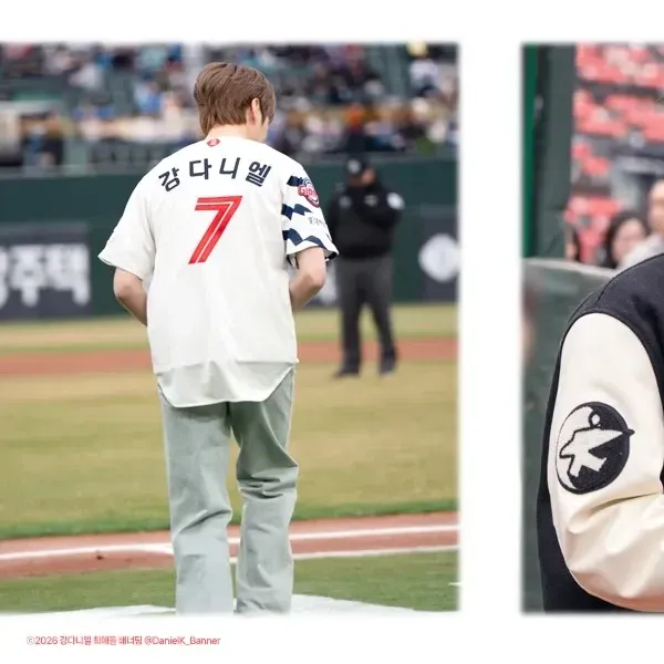 강다니엘의 비하인드 컷