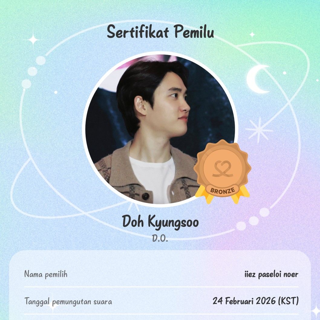 EXO의 비하인드 컷