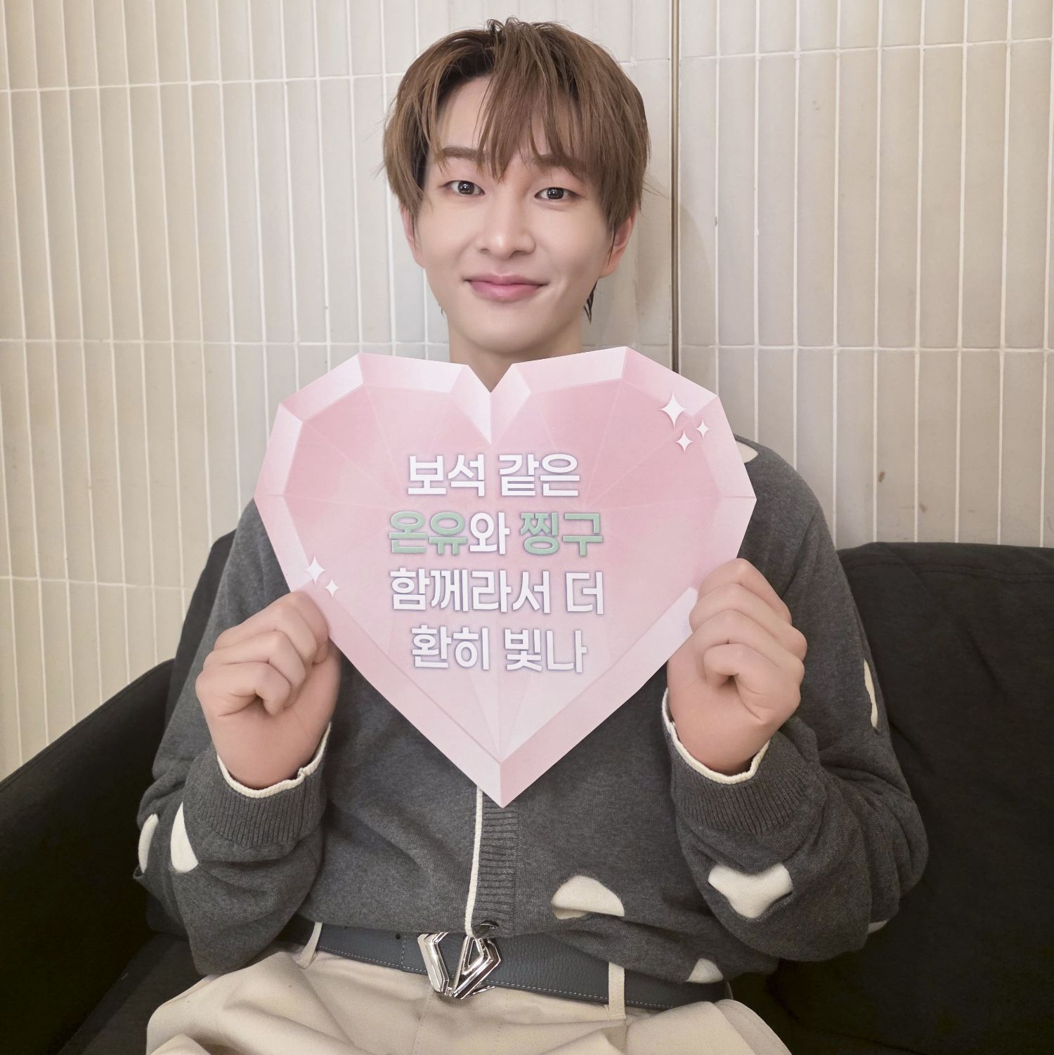 Latest photo of Onew (SHINee)