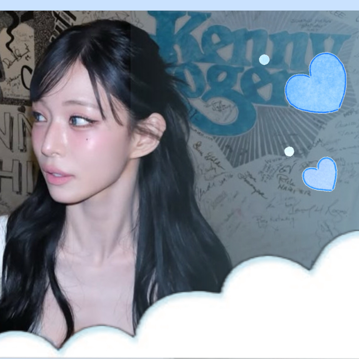 Latest photo of Lee Chaeyoung (fromis_9)