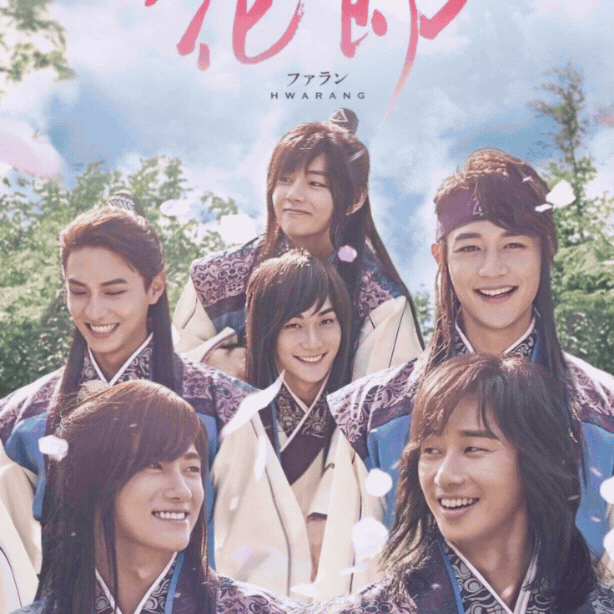 Momen yang diabadikan oleh penggemar V (BTS)