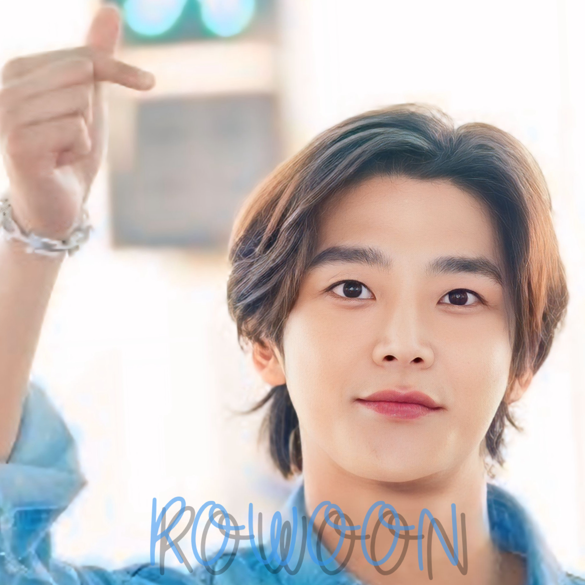 A moment captured by Rowoon's fan