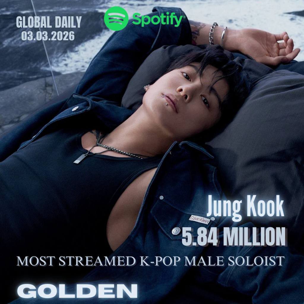 A moment captured by Jungkook (BTS)'s fan