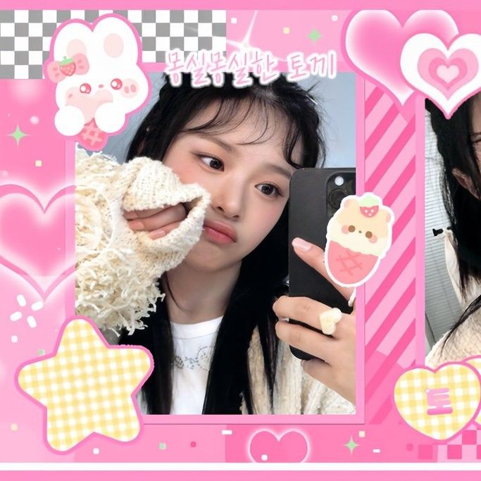 Latest photo of HANNI (NewJeans)