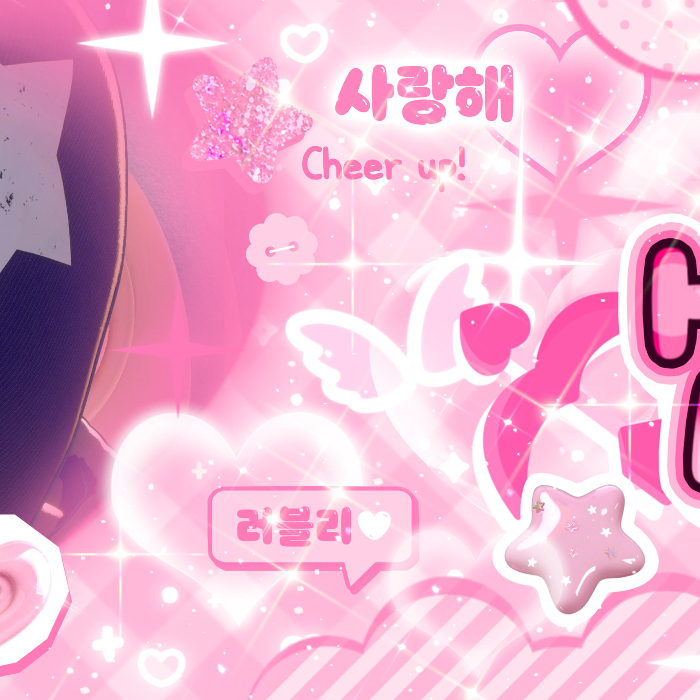 Recent activity shot of Yejun (PLAVE)