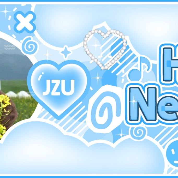 Behind-the-scenes cut of Hu Yetao (NexT1DE)