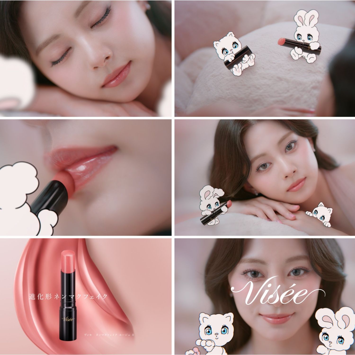 子瑜 (TWICE)的幕後花絮