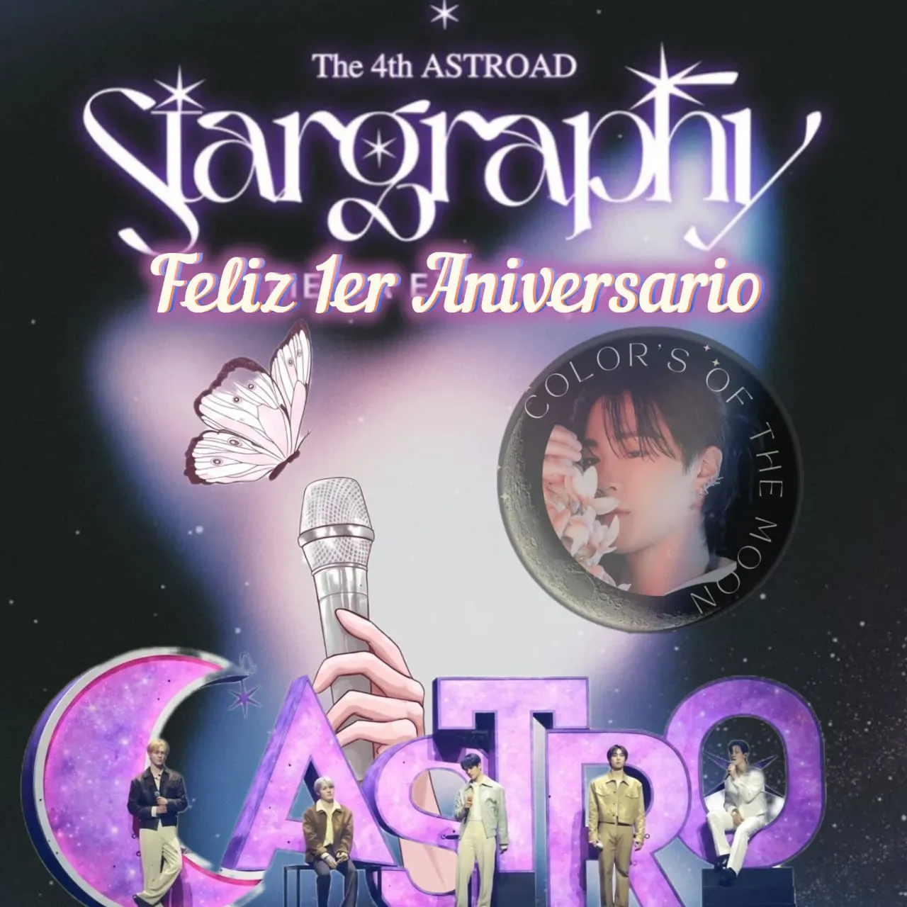 아스트로의 비하인드 컷