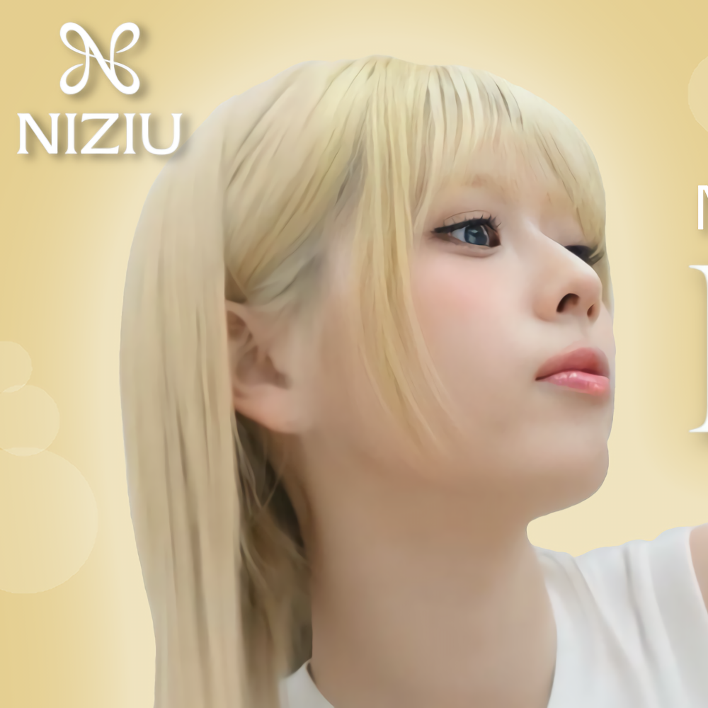 Recent activity shot of Riku (NiziU)