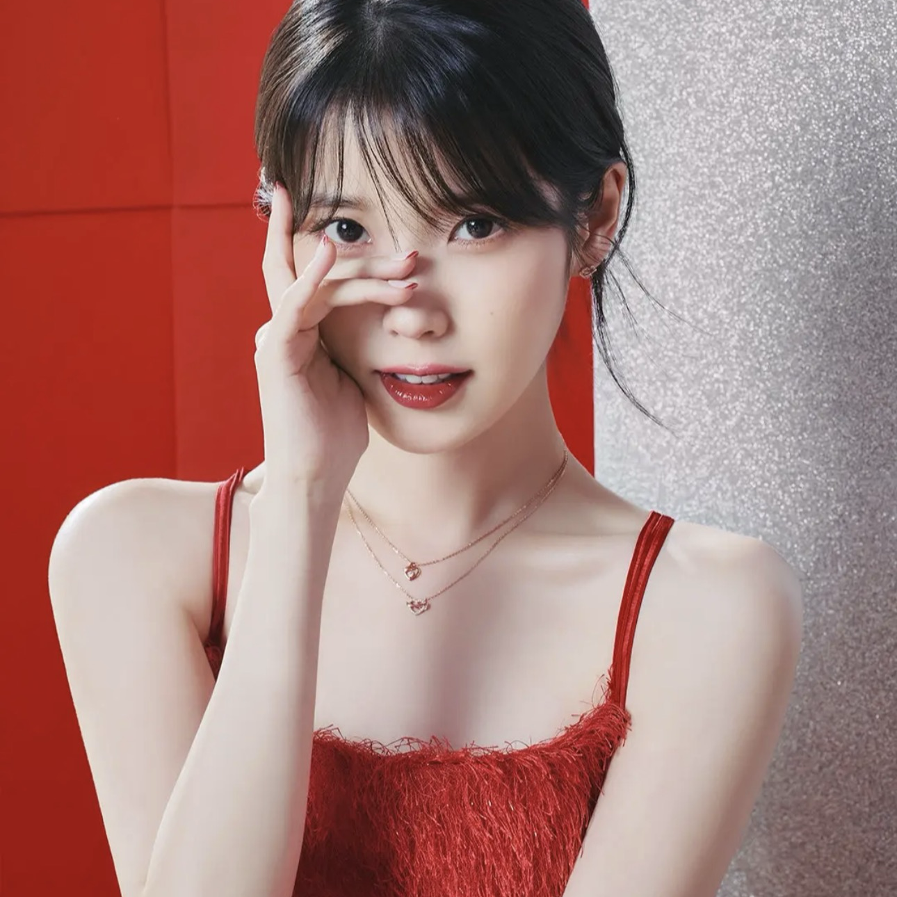 Foto aktivitas terbaru IU