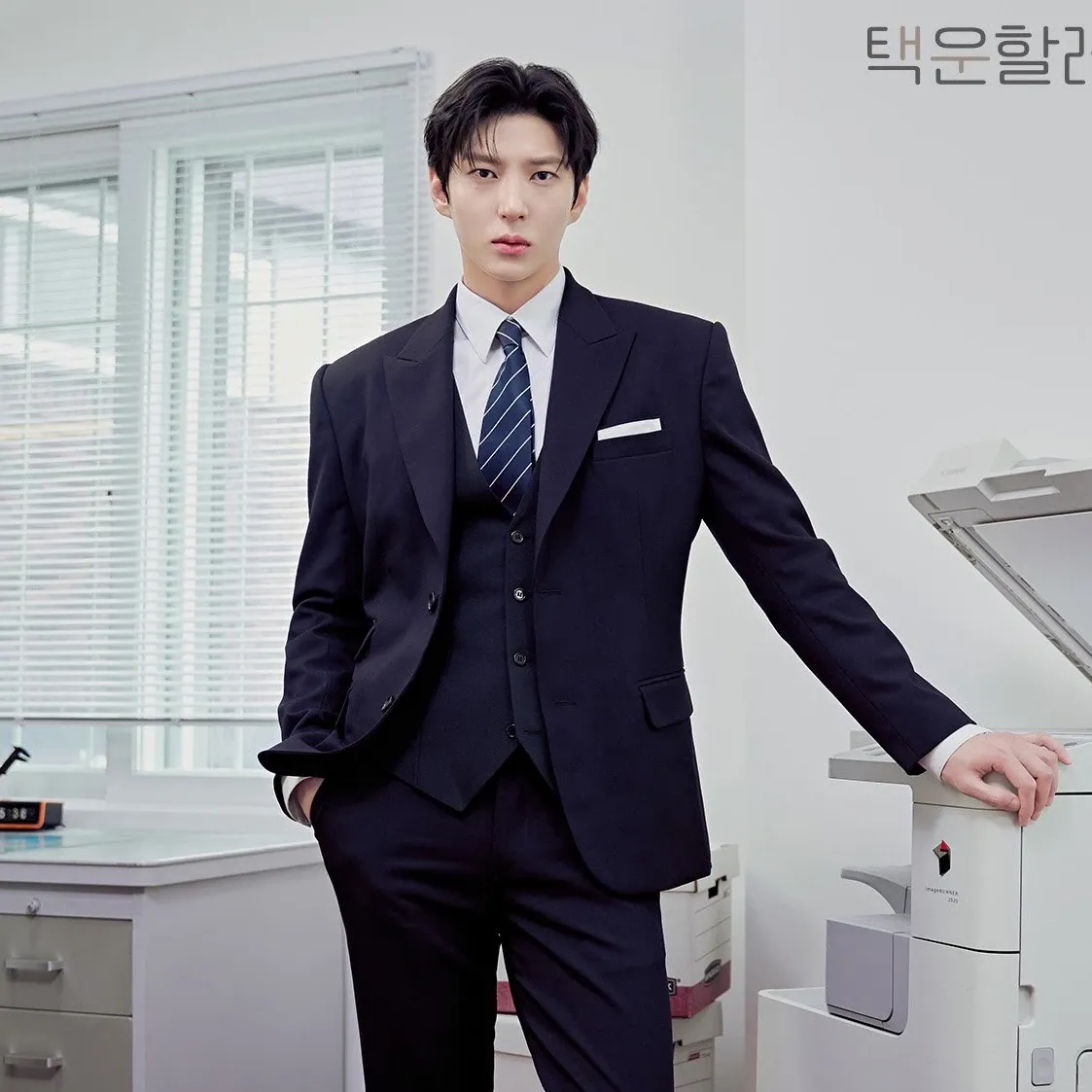 Posting K-POP populer yang disukai penggemar