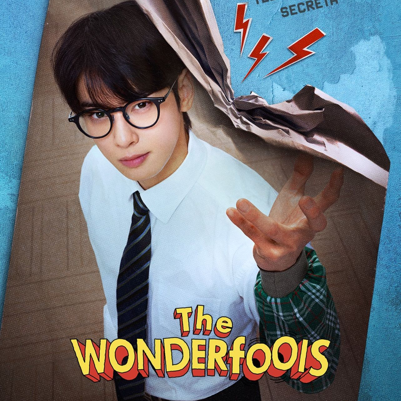 Recent activity shot of Eunwoo (ASTRO)