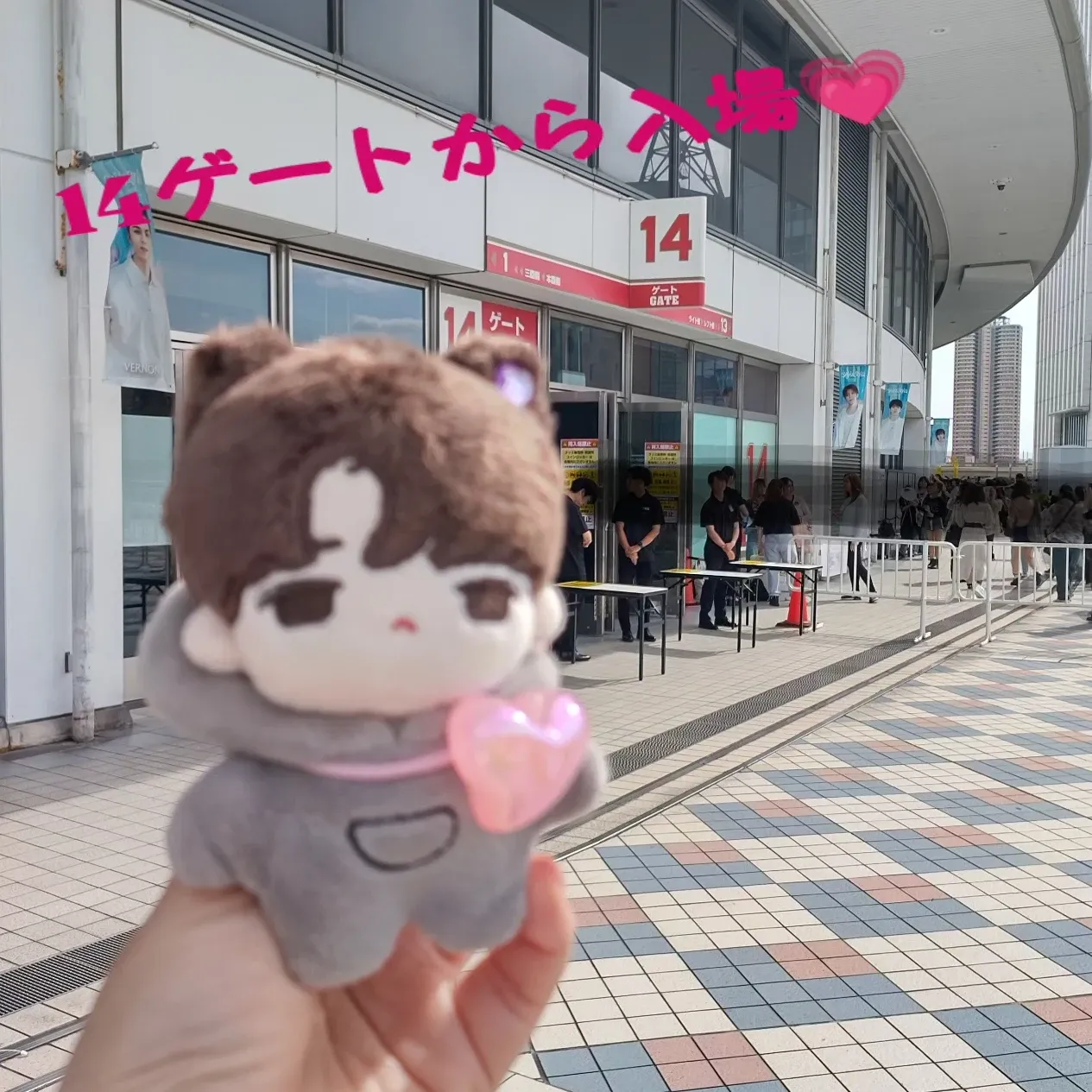 A moment captured by Wonwoo (SEVENTEEN)'s fan