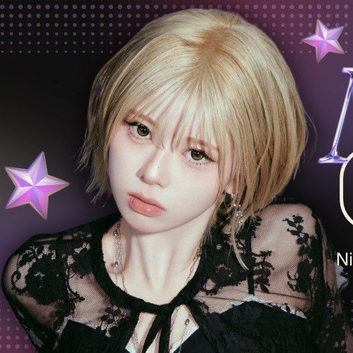 リク (NiziU)ファンが撮った瞬間