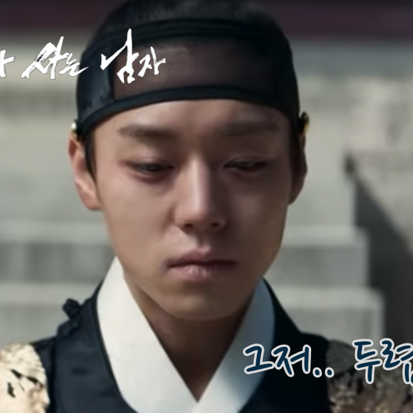 A moment captured by Park Jihoon's fan