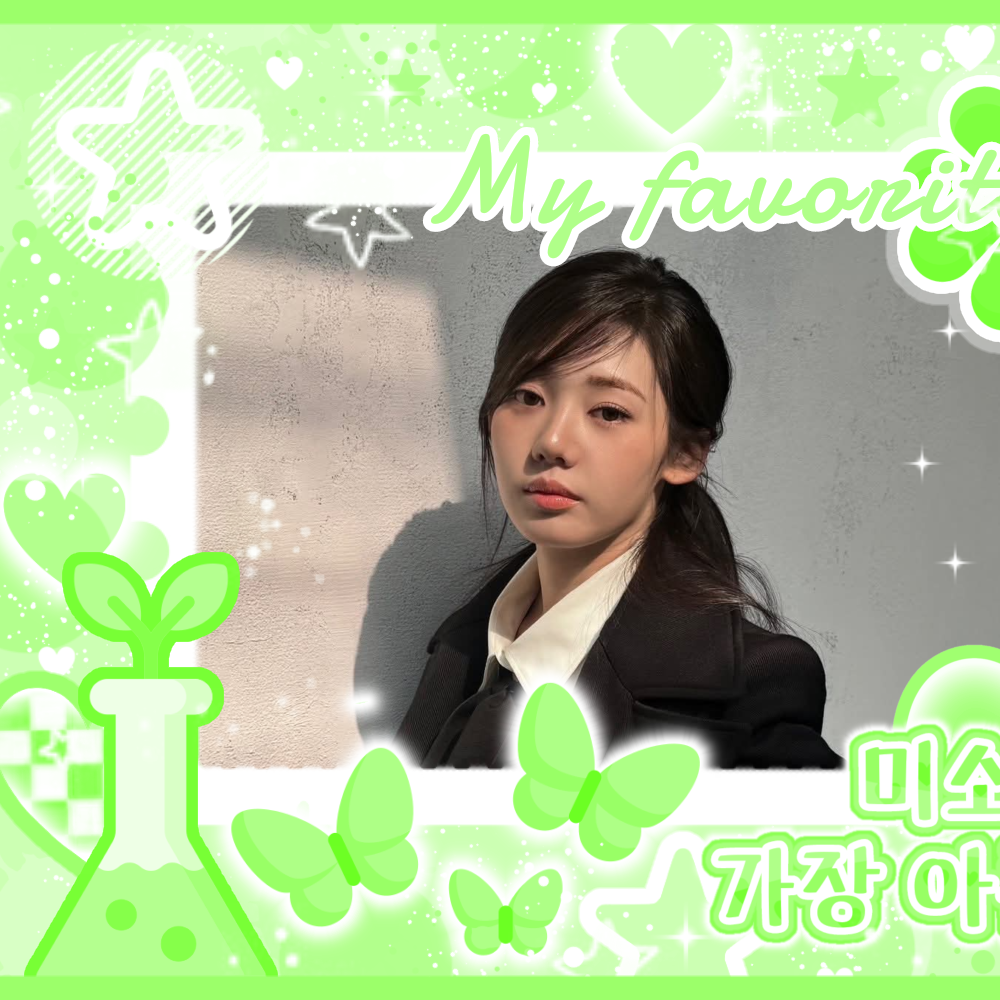 A moment captured by BABYMONSTER's fan