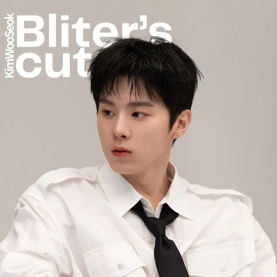 Latest photo of Kim Wooseok