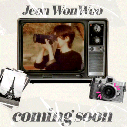 원우 (세븐틴)의 최신 사진