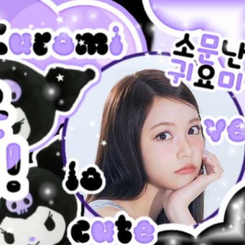 Latest photo of Carmen (Hearts2Hearts)