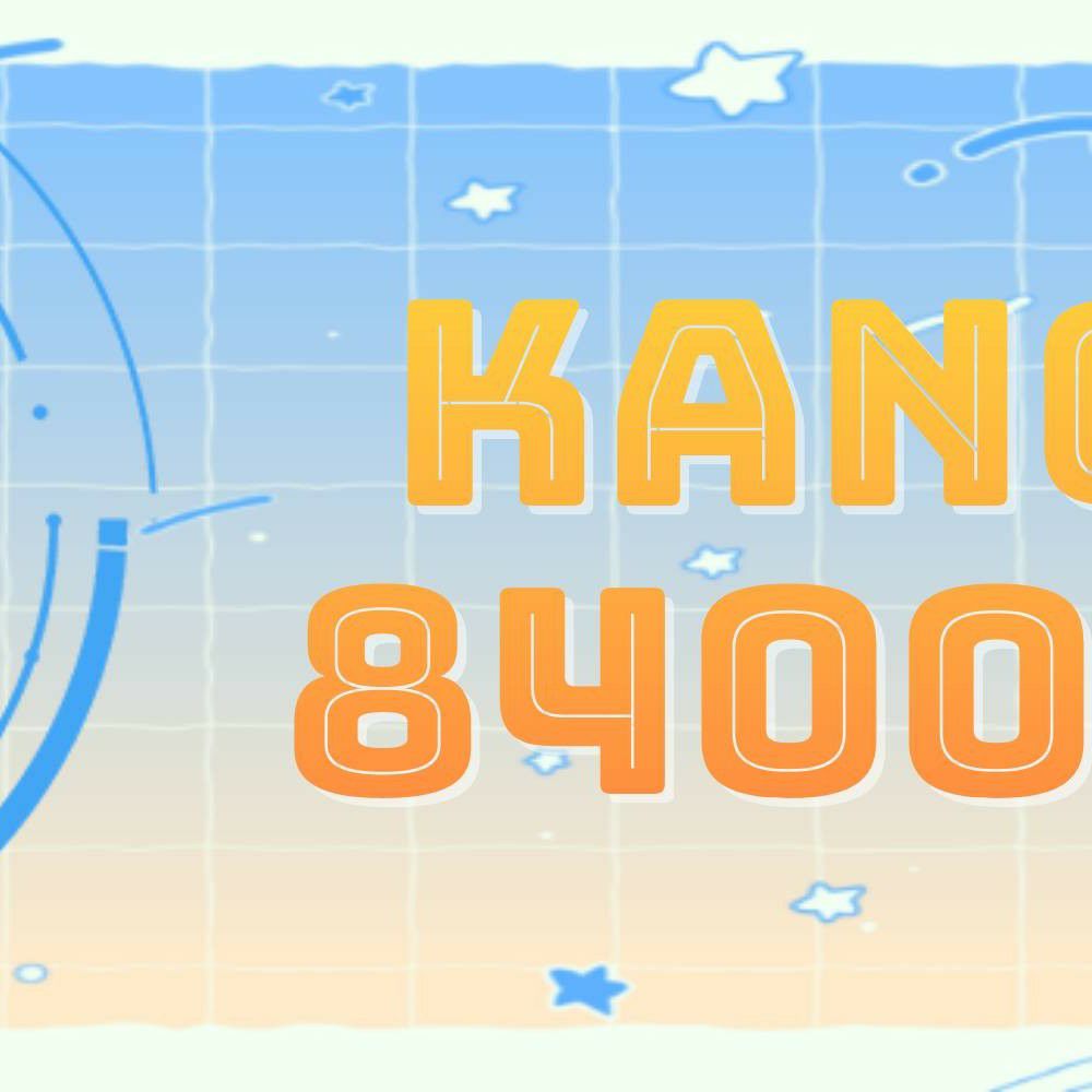 Recent activity shot of VERIVERY