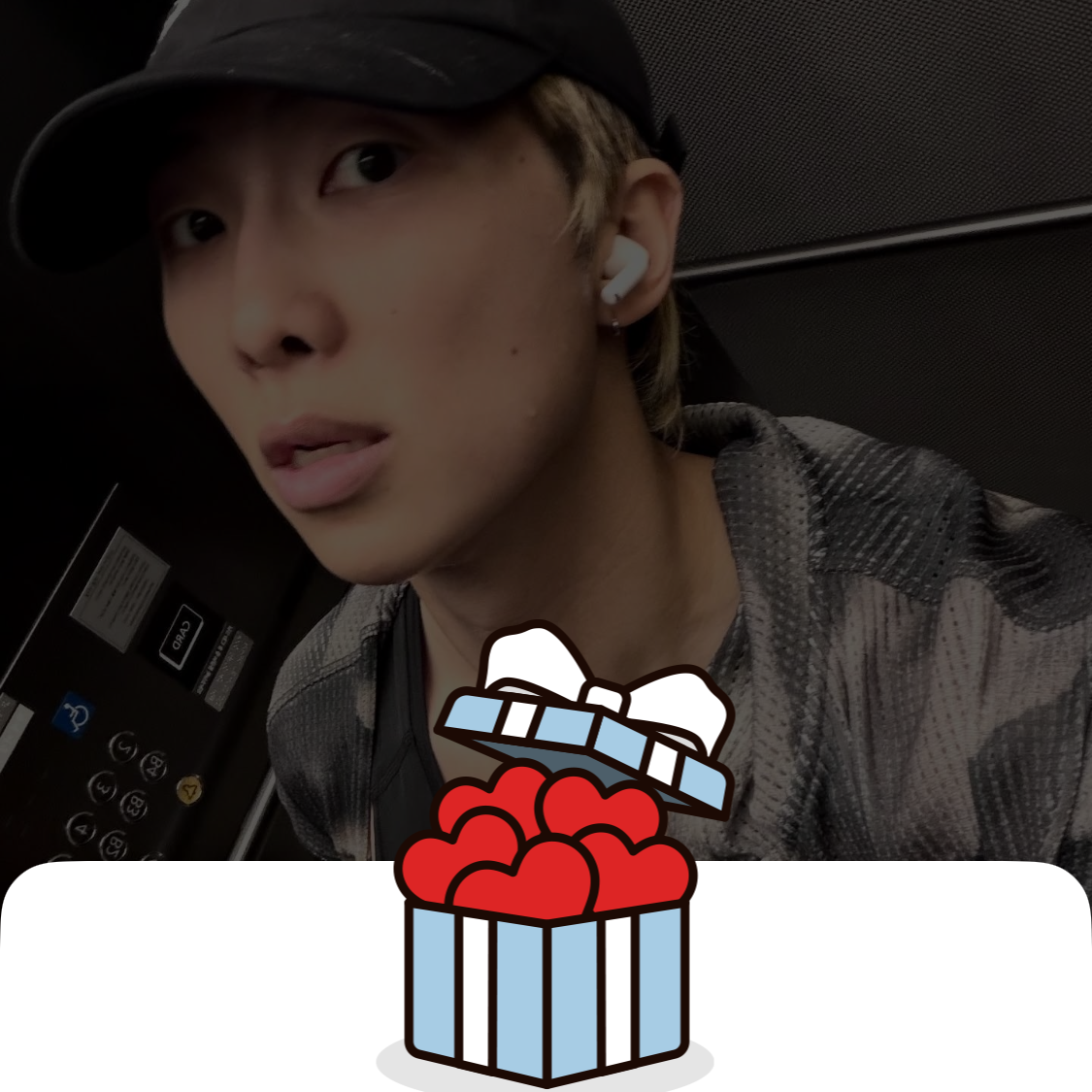 Latest photo of RM (BTS)