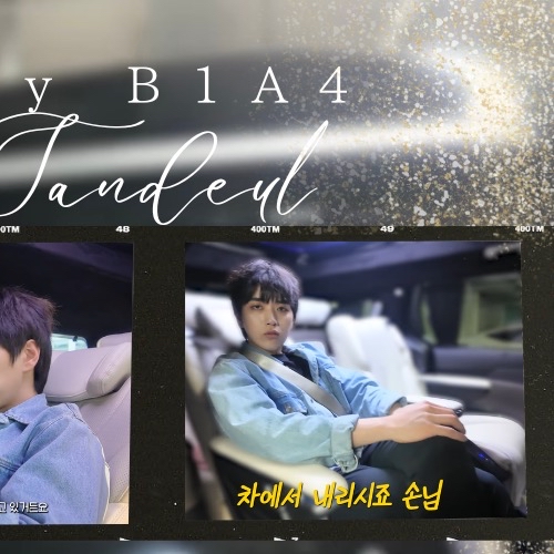 A moment captured by Sandeul (B1A4)'s fan