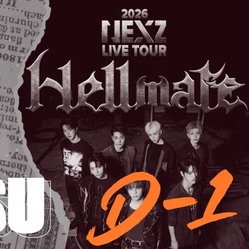 Behind-the-scenes cut of Yu (NEXZ)