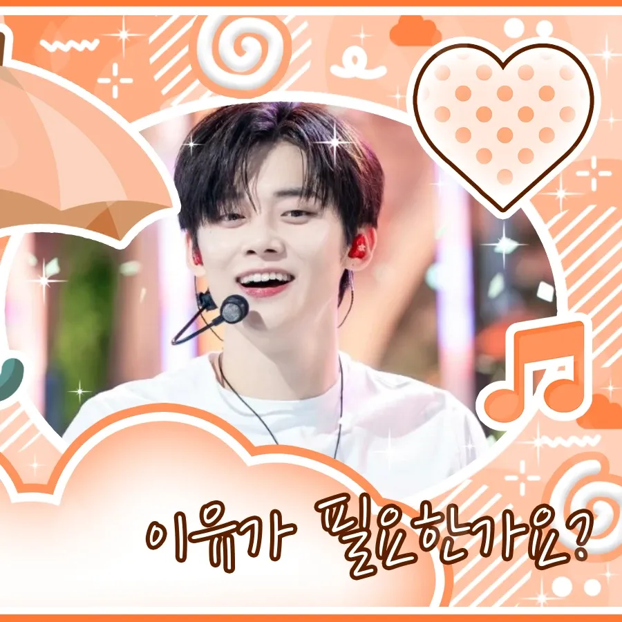 투모로우바이투게더의 비하인드 컷