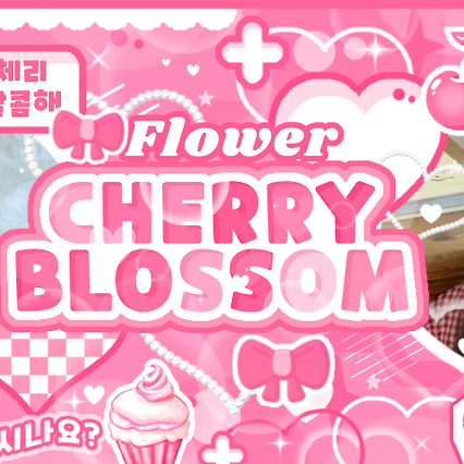 A moment captured by Kim Lip (ARTMS)'s fan