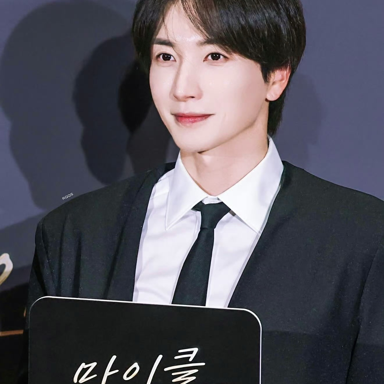 Foto aktivitas terbaru Super Junior
