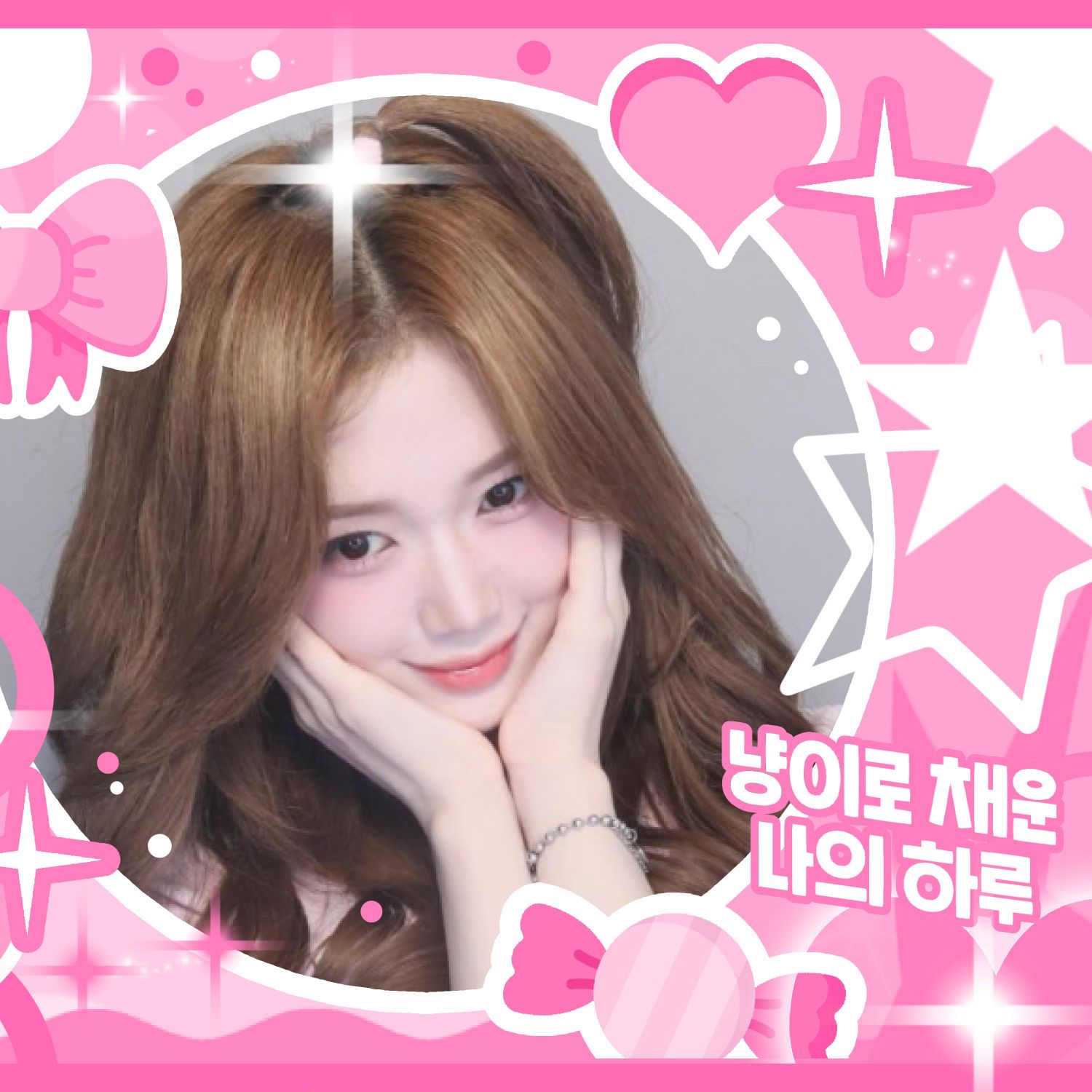 Latest photo of Gong Yubin (tripleS)