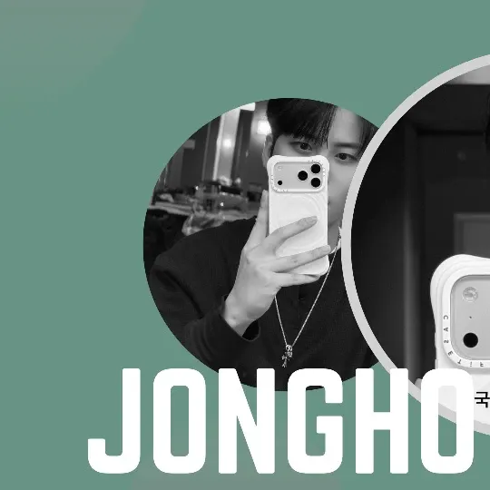 Latest photo of Jongho (ATEEZ)