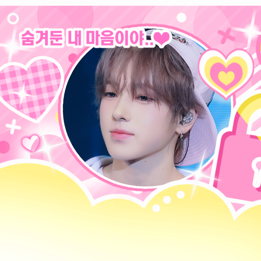 A moment captured by Sakuya (NCT WISH)'s fan