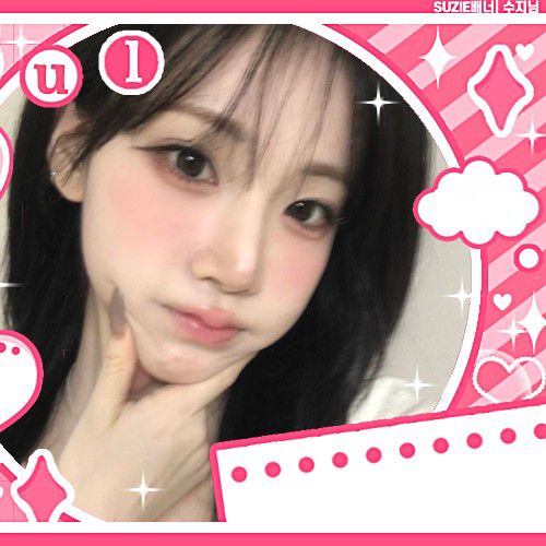 Latest photo of Kim NaKyoung (tripleS)