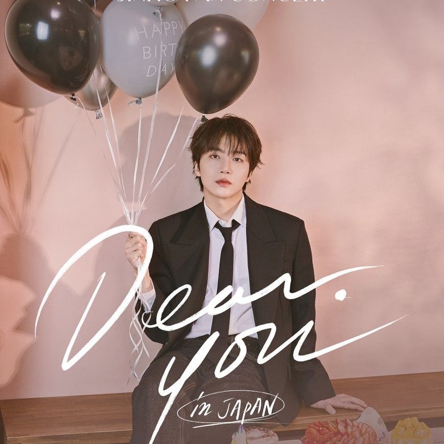 Behind-the-scenes cut of Jinho (PENTAGON)