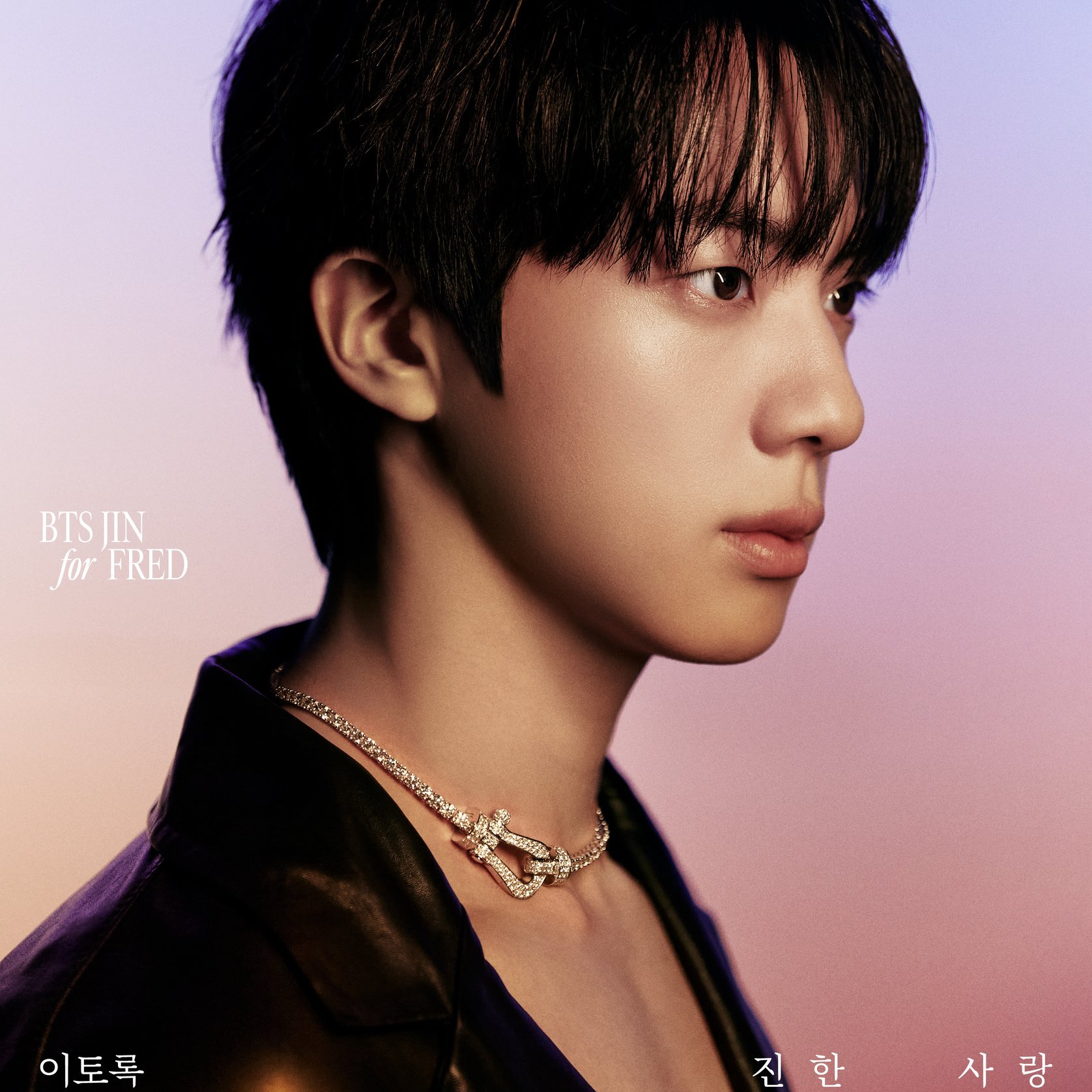 Jin (防彈少年團)的最新照片