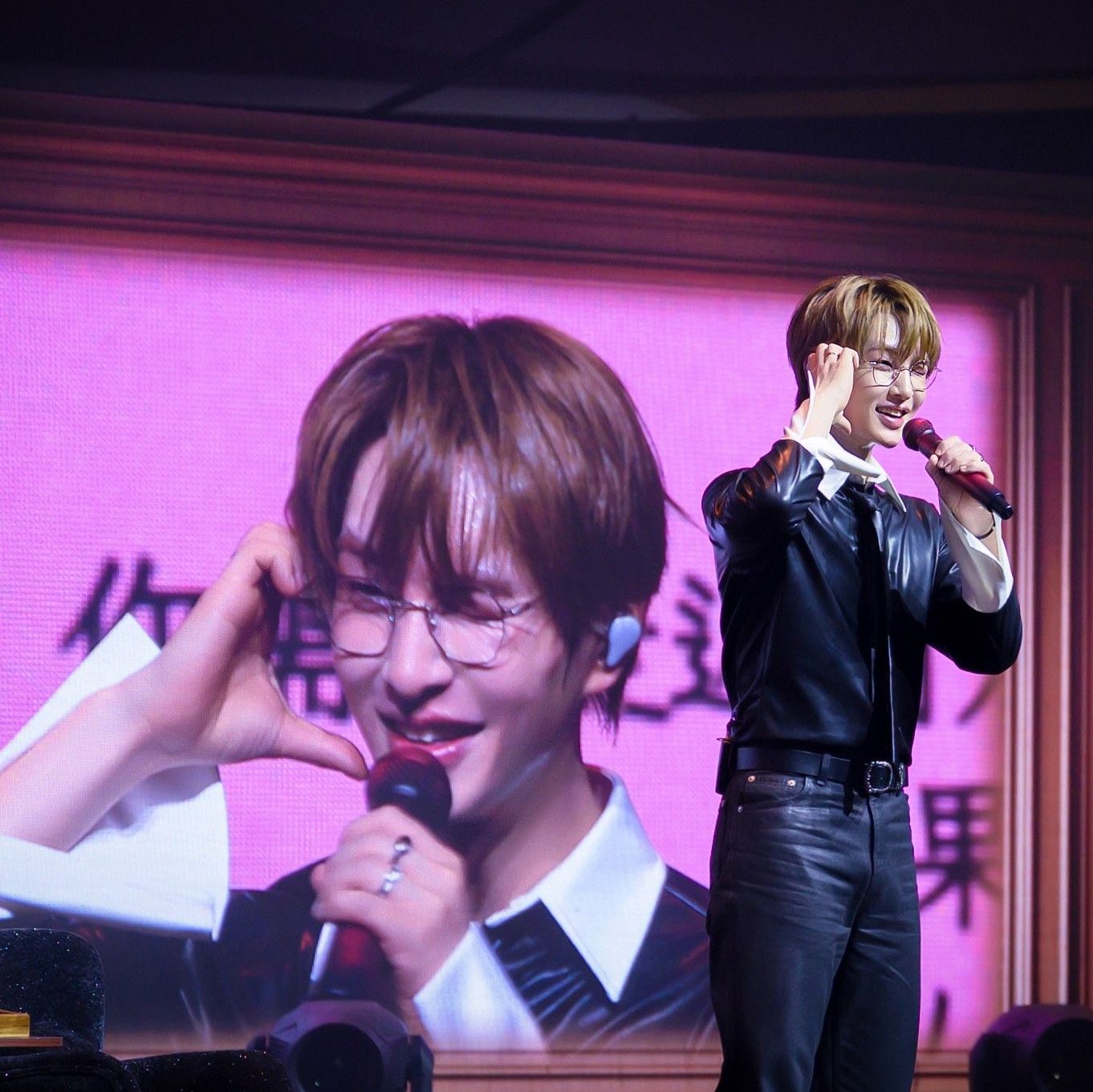 Latest photo of Onew (SHINee)