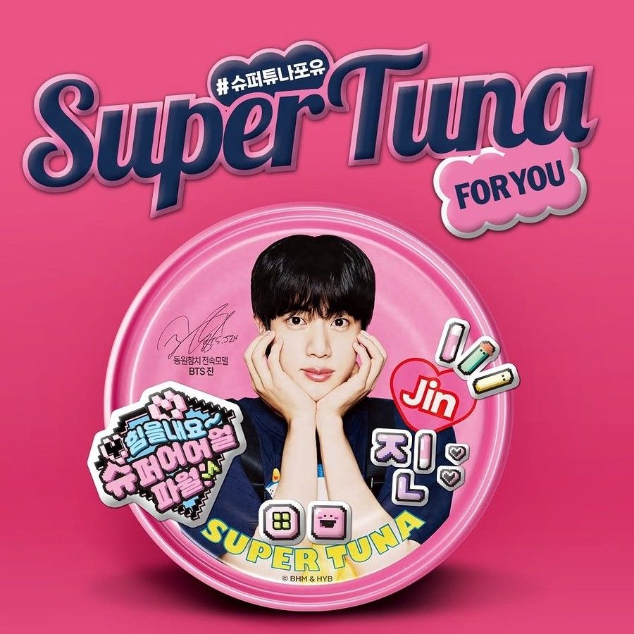 Recent activity shot of Jin (BTS)