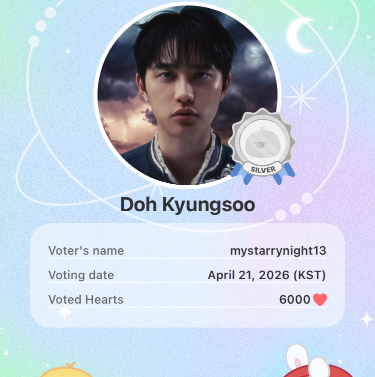 EXO 팬이 찍은 순간