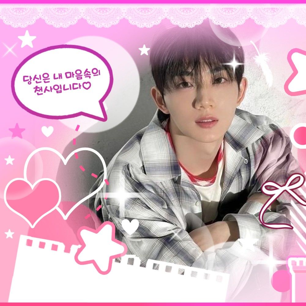 Recent activity shot of TEMPEST