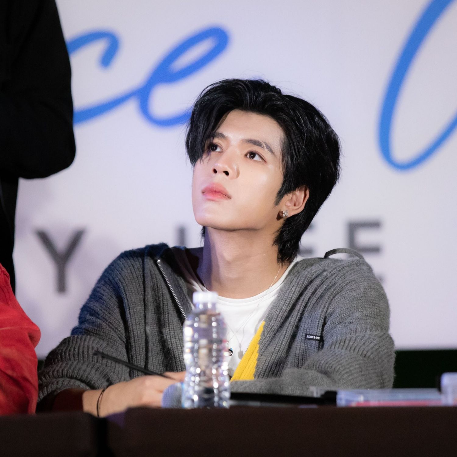 Recent activity shot of DORN (NexT1DE)