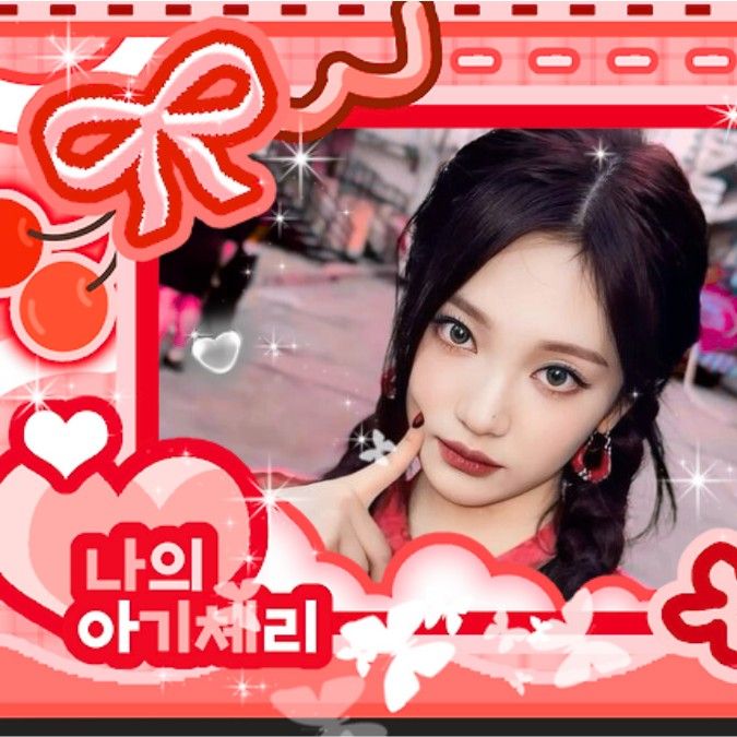 ニンニンページです aespa ニンニン ファンダムコミュニティ │ KPOP人気No.1アプリ 最愛ドル