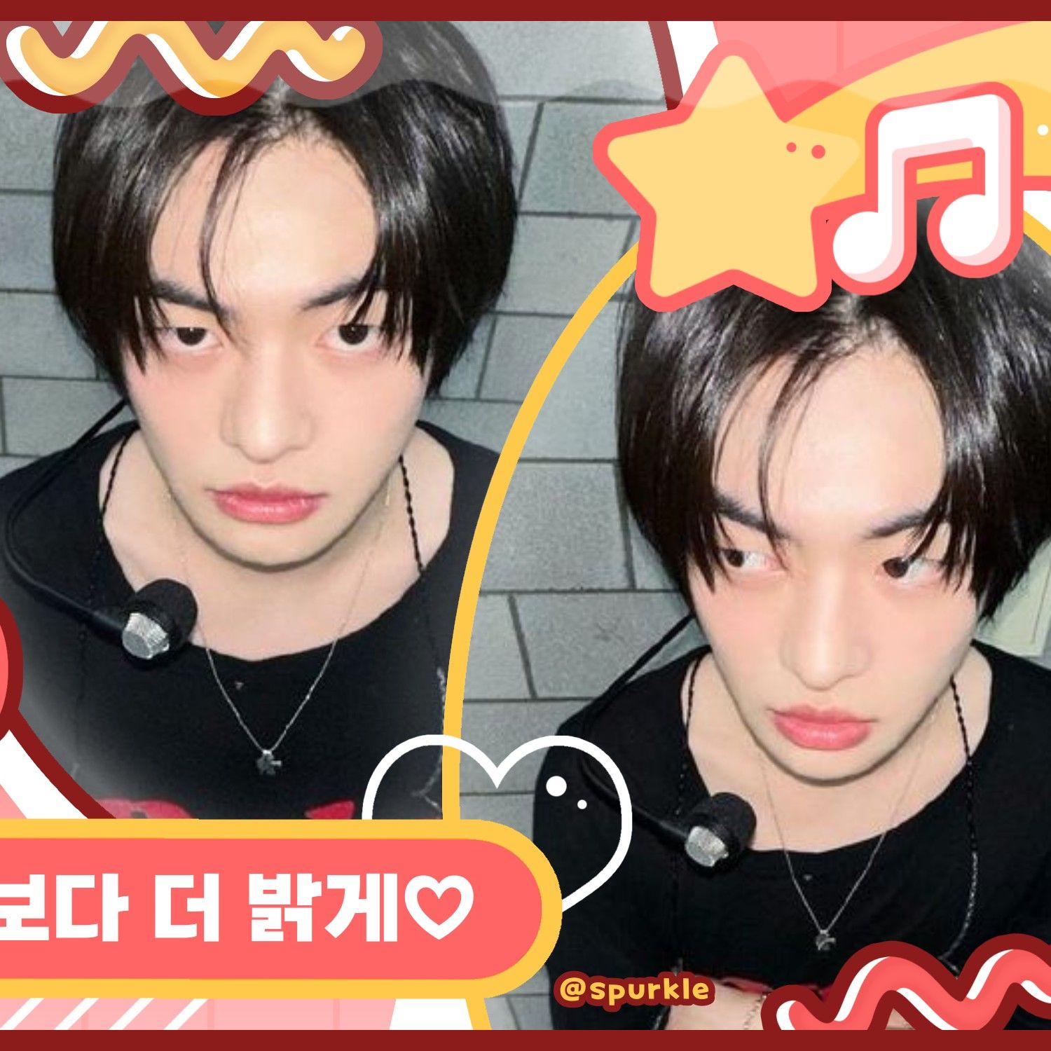 Latest photo of Board